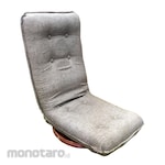 HAGIHARA Rotating Relaxation Floor Chair (Kursi)