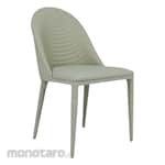 IDEMU Snowy Dining Chair