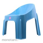 Mondoware The Einstein Children's Reclining Chair (Kursi)