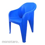 Mondoware The Presiden Classic Relaxing Chair (Kursi Santai)