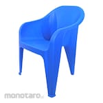 Mondoware The Presiden Mini Kursi Santai Anak