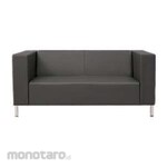 Donati Sofa CAZHA 2 Seater Series Fabric