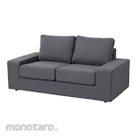Heim Studio MICHI Sofa 2 Dudukan Kain