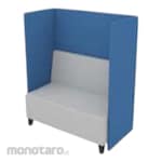 RIONE Sofa 2 Seater HP-Partition