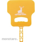 CAPTAIN STAG Leisure PC Fan