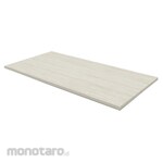 Atria Essen Rectangular Table Top