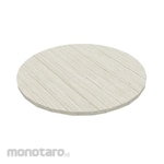 Atria Essen Round Table Top