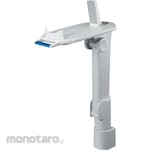 KOKUYO Telephone Stand