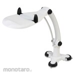 Sekisei Telephone Arm