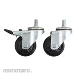 TRUSCO Tool Wagon Falcon Wagon φ75 Rubber Wheel Set