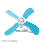 Bright-G Mini Fan 4 Propeller
