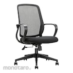 Novin Staff Chair