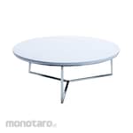 Atria Lennon Coffee Table