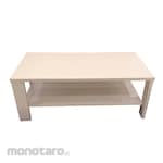 Atria Lesiya Coffee Table