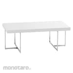 Atria Livia Coffee Table