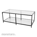 GF Series Coffee Table