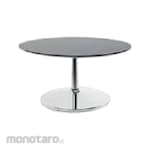 Ichiko Coffe Table Melamine