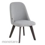 VIVERE Vinta Side Chair Akara Series