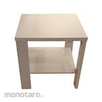 Atria Lesiya End Table