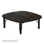 Homedoki Folding Bed Table