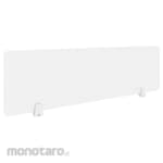 HighPoint Glass Table Screen