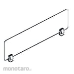 UNO Privacy Screen New Modern