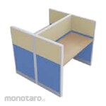 Ichiko Partition Laurel 2.F