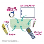 Unit Cart Pocket (Panel Partisi)