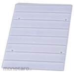 IRIS OHYAMA Rail Board For CB Box