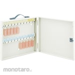 Daiken Key Box