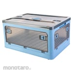 Deli Foldable Storage Box (Kotak Penyimpanan)