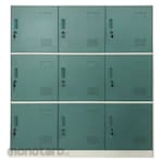 KRISBOW Lemari Loker Multi