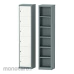 Novin Steel Locker