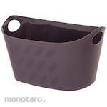 TOMOYA Oval Storage Basket