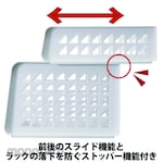 Tenma Stack Box