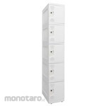 YAU YASUNLIPLAST Loker 5 Pintu White 207.5x26x31.5cm 1pc