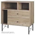 AVANTI FURNITURE Sideboard Maldives Series