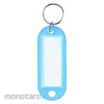 JTX Key Ring