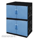 AKAKO Lemari Pakaian Plastik