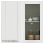 AVANTI FURNITURE Kitchen Set Atas Madrid Series