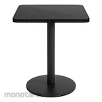 Homedoki Minimalist Coffee Table