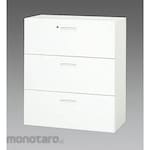 ESCO 900x450x1030mm [three steps] cabinet