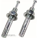 ESCO Anchor bolts for bottom base (2)