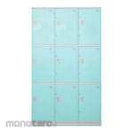 SAPPORO Daejeon Loker ABS Outdoor 9 Pintu