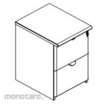 UNO Filling Cabinet 2 Laci Central Lock Platinum Series (Lemari Arsip)