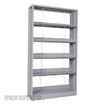Brother (Office Equipment) Rak Buku Metal
