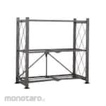 TIGER (Office) Racking