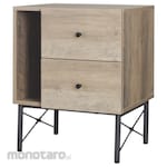 AVANTI FURNITURE Side Table Maldives Series