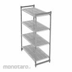 CAMBRO Shelving Unit