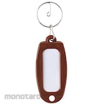 Daiichi Kogyo Marquee Name Tag Single Color Brown